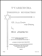 Y'varech'cha SATB choral sheet music cover